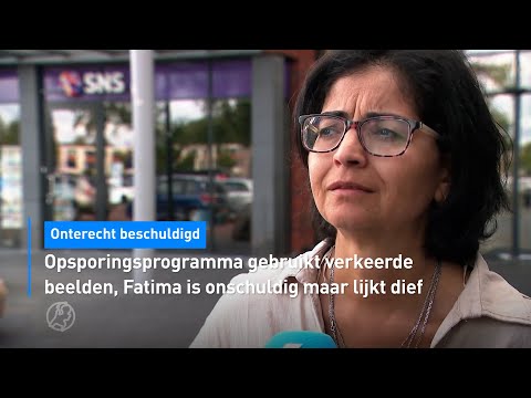 😩 Opsporingsprogramma gebruikt verkeerde beelden: Fatima lijkt opeens dief | Hart van Nederland