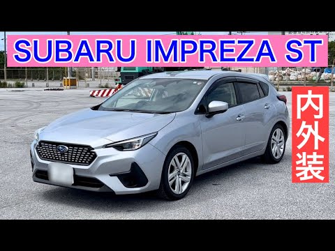 2023 SUBARU IMPREZA ST 2.0L FWD Applied Model A Exterior and Interior