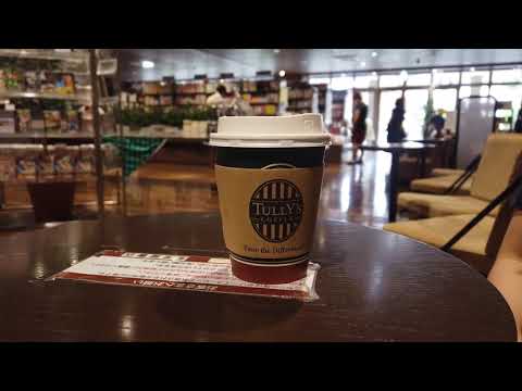 タリーズコーヒー ライカム店/TULLY'S COFFEE