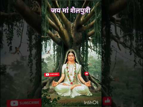 SHAILAPUTRI DEVI MANTRA SHARDIYE NAVRATRI 2024