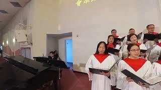 01/28/24 RHCCC Sunday Worship 羅蘭崗基督徒禮拜堂, 主日崇拜, 安靜默禱