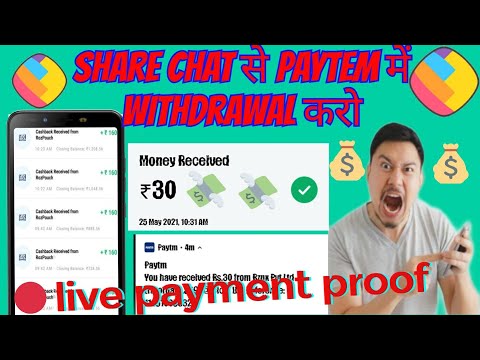 🔴live payment proof l share chat withdrawal paytem wallet l share chat withdrawal kro live proff 🔴