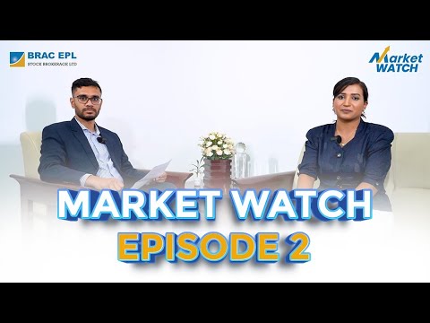 Stock Market August, 2024 | Market Watch Episode 02