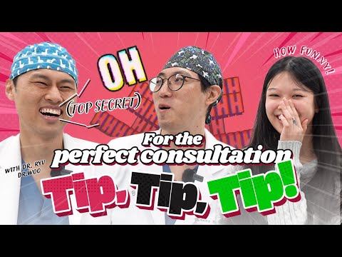 Tips for your perfect consultation!  | Asking questions with Nicole!