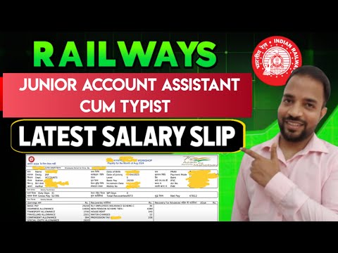 Junior Account Assistant cum Typist Latest Salary Slip | Railways JAA Salary Slip RRB NTPC