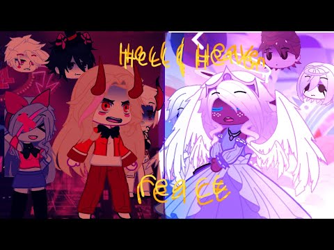 Heaven & hell react to each other//18+