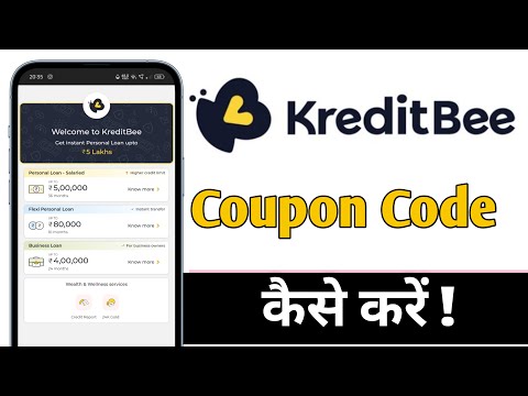 KreditBee Se Coupon Code Kaise Kare, KreditBee Loan Coupon Code