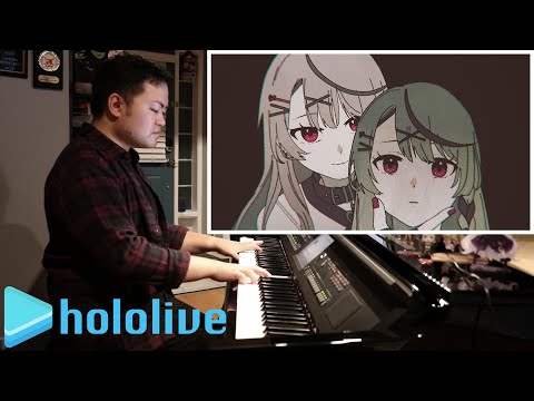 「P.E.T.」Piano Cover - Sakamata Chloe - hololive x DECO*27 (holo*27)