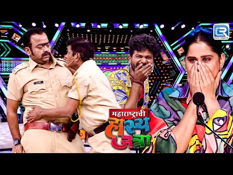 अहो खांडेकर तुमची बायको ला मी पळवून नेऊ का | महाराष्ट्राची हास्य जत्रा | New Episode