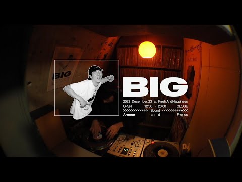 SOULNEWSPAPERZ presents BIG/DJ Armour