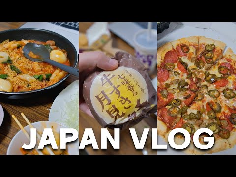 🍕야식 기록이 되어버린 일상 Vlog [유산소운동⎮셀프이발⎮라볶이⎮일본 맥도날드⎮화요 53도⎮도미노 피자⎮교토대학 가쓰라캠퍼스⎮다이어트 와퍼]