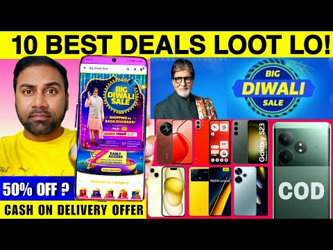 Diwali Sale 2024 Mobile Offer 🔥 Flipkart Big Diwali Sale 2024 Mobile Offer | Flipkart Sale 2024