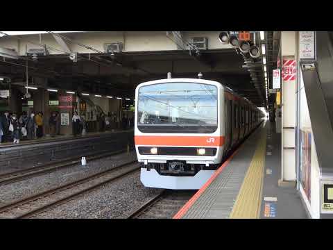 2024/11/01 【OM出場】 209系 M81編成 大宮駅 | Japan Railways: 209 Series M81 Set after Maintenance at Omiya