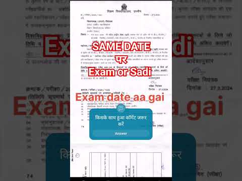 College exam and Sadi same date 😃😃 #shorts #shortsvideo