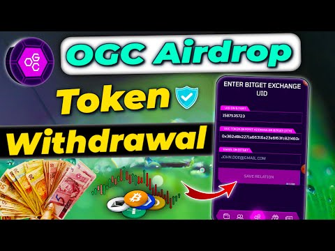 OGC Airdrop Withdrawal Process | Ogc token withdraw | Ogc withdraw kaise kare