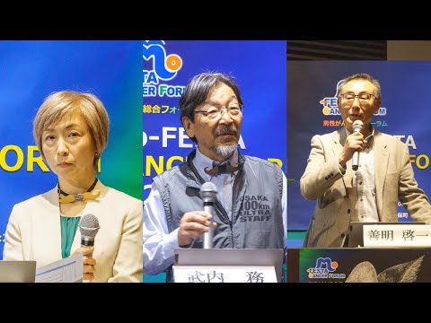 Mo-FESTA CANCER FORUM 2023 主催者挨拶