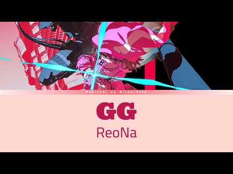 Sword Art Online Alternative: Gun Gale Online II  - OP Full | Lyrics (Kan/Rom/Eng) |「GG」by ReoNa