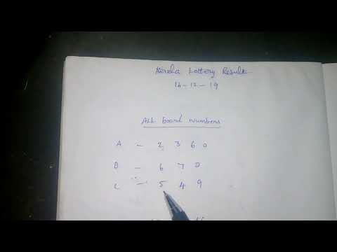 14.12.2019 kerala lottery guessing in tamil