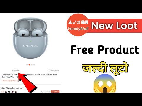 new earning app today| without investment earning app| Family mall App payment proof