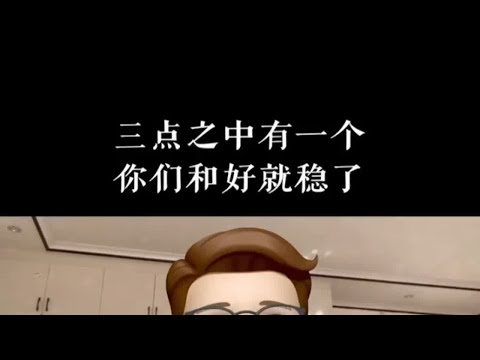 想挽回女友（男友）只要这三点之中有一个，你们和好(复合)就稳了