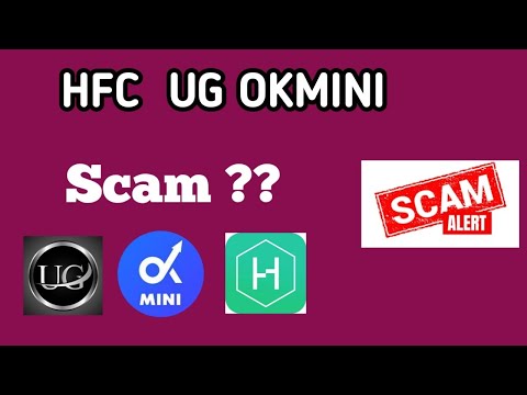 Hfc Pak UG Okmini scam ? | Trading websites | Hfc ug okmini new update