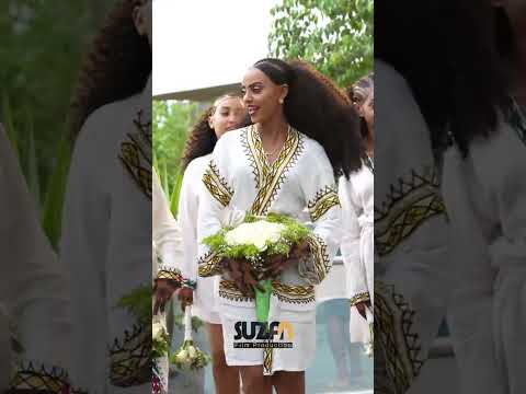 ገራሚ ትልሂት #habesha #ethiopia #traditionalwedding #eritrea #suzan film production  #suzan films