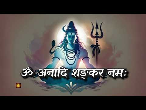 Om-Anadi-Shankara-Namaha- #lordshiva #shiva #freemusic #copyrightfree