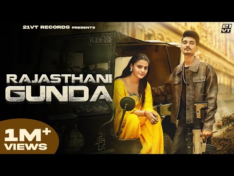 RAJASTHANI GUNDA || OFFICIAL VIDEO || VIRAT || ASHU TWINKLE II NEW HARYANVI SONG 2024