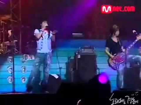 2006 버즈 - Go Away