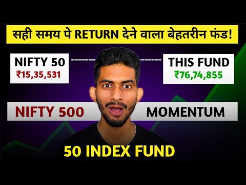 Nifty 500 Momentum 50 Index Fund | 25% CAGR | Better Than Nifty 50? | Abhishek Rajput