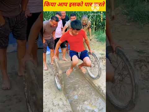 किया आप इसको cross कर सकते थे 😱 ? #virlshort #terndingshort #funnyshorts #funnygames #challengearts