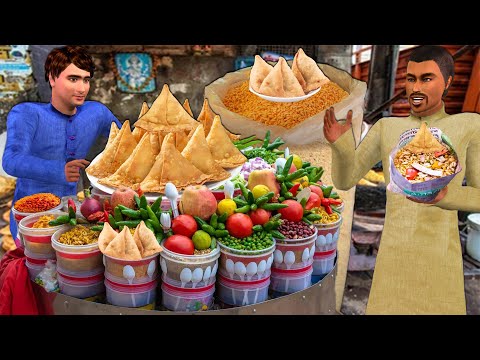 Samosa Jhal Muri Recipe Famous Street Food Bhel Puri Samosa Hindi Kahani Moral Stories Comedy Video