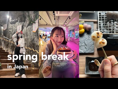 [vlog] my last spring break in Japan as a uni student🗼🎀