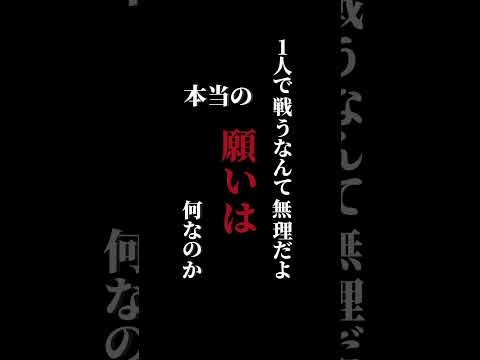 ダイキ様 予告編作れば高ぶる説 #前頭部ピンクゴリラ #ポケカ開封 #ダイキ様 #shorts