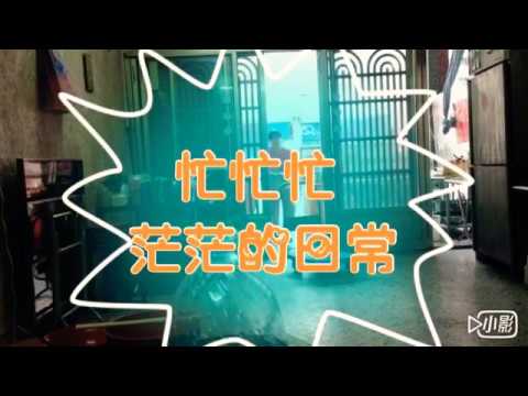 廚師的日常 Neturallo+伴