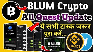 🎉 Blum Quets Update/ Blum TonXDao Quest/ Blum Track Quest/ Blum Update/ Free Airdrop/ Free Crypto