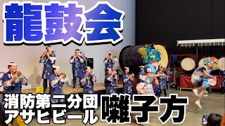 青森ねぶた祭ステージ！消防第二分団ねぶた会･アサヒビール囃子方龍鼓会によるワラッセ跳人･囃子体験。ねぶた祭り期間後にもねぶた囃子が鳴り響く。