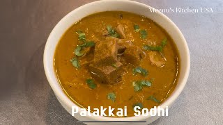 Healthy Chettinad Palakkai/ jackfruit Sodhi recipe.