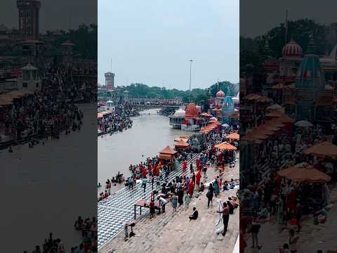 Har Ki Pauri | हर की पौड़ी हरिद्वार | गंगा नदी #gangaghat #gangariver #haridwar #hindutemple #shiva