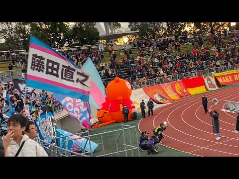 本日のヒーロー中原選手ゴール裏挨拶　J 1名古屋グランパスvsサガン鳥栖