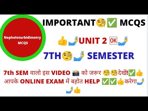 nepheloturbidimetry mcqs | instrumental method of analysis 7th sem mcqs| unit 2