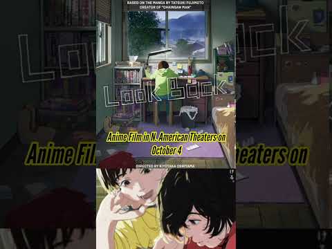 Look back Anime film