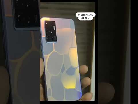 Vivo Y75 4G First Look Amazing Colour || #shorts #viral #trending #vivoy75 #atulmobile #mobile