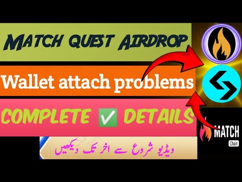 How to create match quest Airdrop|Matchain Wallet| Bitget wallet| Free airdrop