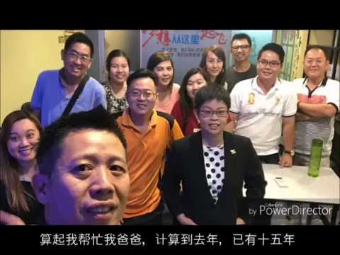 海商专访海南商家系列 - Hoken Business Advisory Sdn.Bhd.衡康企业咨询公司