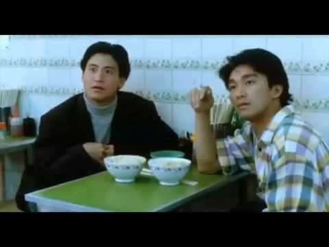 咖喱辣椒 Scene - 岑建勳 Wonton Shop