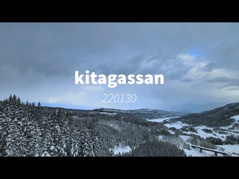 kitagassan220130