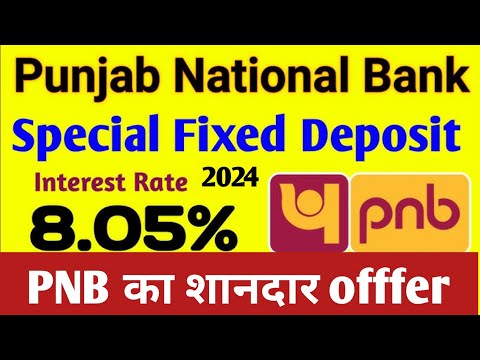 Punjab National Bank Monthly Income Plan 2024 PNB #mis_plan Latest Interest Rates PNB MIS + SIP Plan