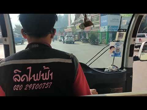 ウドムサイの電動トゥクトゥク Electric tuktuk in Oudomxay, Laos