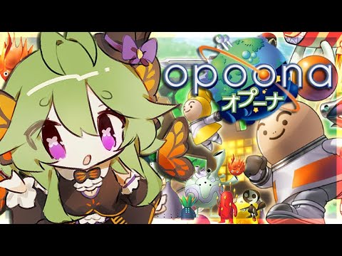 The MOST Frutiger Aero Game EVER!!【 Opoona Wii 】